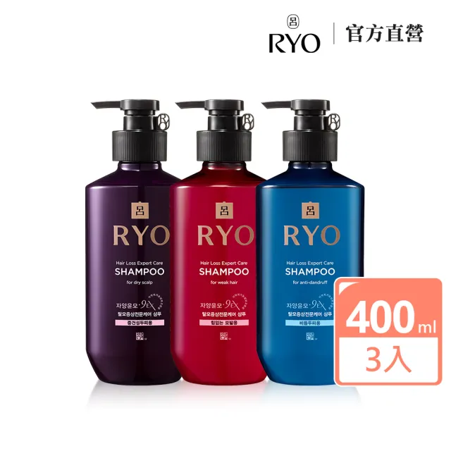 【2026】滋養韌髮洗髮精推薦｜7款真心推薦的人氣排行榜 | BALIMAN情報局