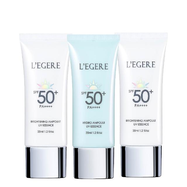 【LEGERE 蘭吉兒】安瓶防曬乳35ml 3入組(任選兩款SPF50+PA++++PDRN)