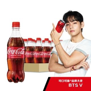 【Coca-Cola 可口可樂】寶特瓶600ml x24入/箱
