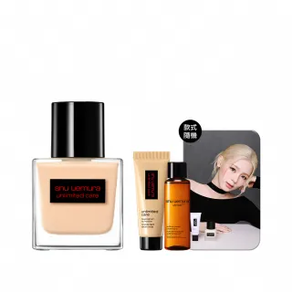 【Shu uemura 植村秀】官方直營 無極限裸光精萃粉底35ml(i-dle曺薇娟同款/透光瓶/母親節送禮)