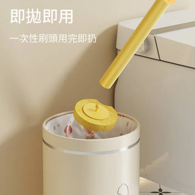 Homeco 一次性馬桶刷附底座｜壁掛式清潔刷 替換刷頭 廁所清潔神器 衛生間廁所清潔神器 替換頭12片