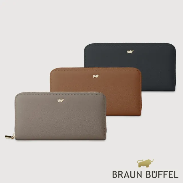 【BRAUN BUFFEL 德國小金牛】蘇菲娜-A 12卡拉鍊長夾-多色任選(BF885-601-BK/BRA/HM) 錢包送禮推薦