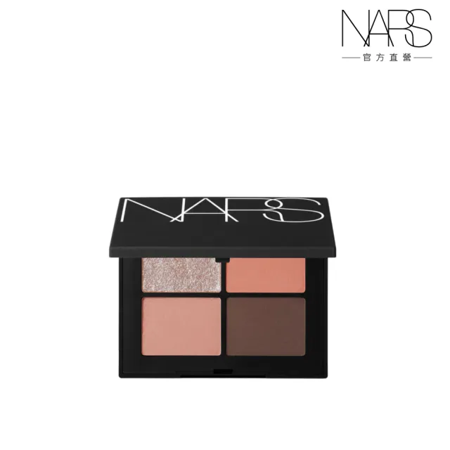 【NARS】官方直營 4色眼彩盤(任選)
