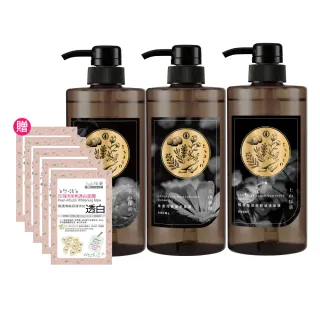 【tsaio 上山採藥】3入組-五星飯店精油洗髮露600ml(山茶花/金盞花/積雪草)