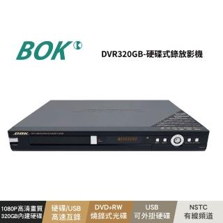 【BOK】DVR-320G硬碟式DVD(錄放影機)