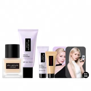 【Shu uemura 植村秀】官方直營  超持久輕粉底亮顏組(Shu uemura/持久粉底+亮顏乳)