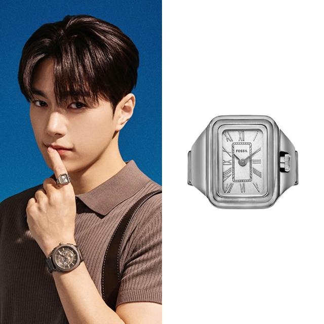 【FOSSIL】Raquel手錶戒指系列 不鏽鋼鍊帶 14MM (多色可選) ｜金明洙配戴款
