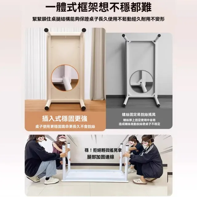 【匠俱】實木ins風書桌 電腦桌 小白桌 160*70*75cm 25mm加厚桌面 臥室家用書桌 職員桌 寫字桌 辦公桌