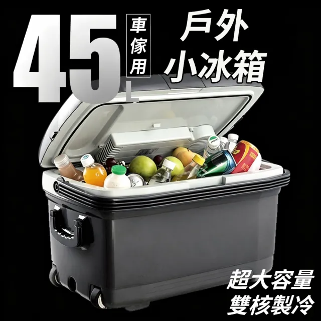 | BALIMAN情報局 【2026】冷凍櫃推薦ptt》10款高評價人氣品牌排行榜 | BALIMAN情報局