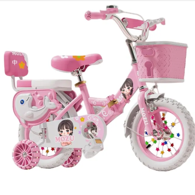【2026】兒童腳踏車推薦｜10款高評價人氣品牌排行榜 | BALIMAN情報局