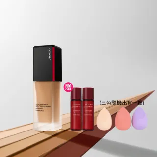 【SHISEIDO 資生堂國際櫃】超進化持久粉底 SPF 30(粉底液/底妝/持妝/遮瑕)