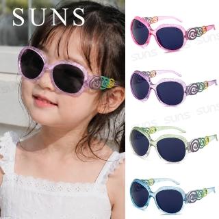 【SUNS】兒童太陽眼鏡 繽紛圈圈造型休閒墨鏡 抗UV400 S026(採用PC防爆鏡片/安全防護/防撞擊)