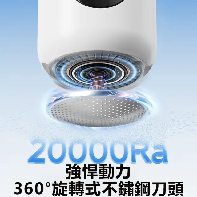【Nil】二合一電動修腳美甲器 家用去死皮老繭修甲器 搓腳皮腳後跟磨腳器 無線便攜修腳器 美甲機 附5個磨頭