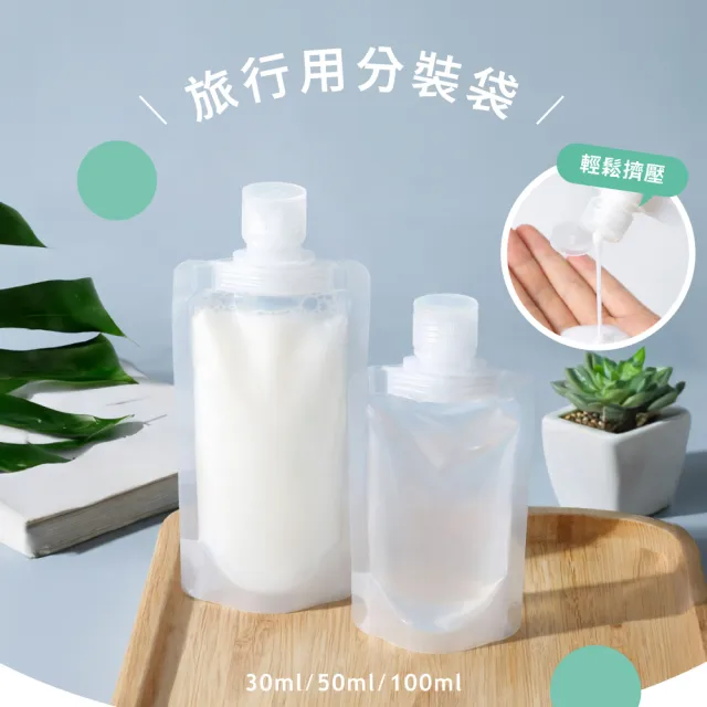 【2026】透明收納袋推薦｜10款真心推薦的人氣排行榜 | BALIMAN情報局