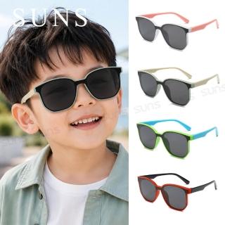 【SUNS】時尚兒童墨鏡 ins雙色經典休閒墨鏡 2-10歲適用 抗UV400 S381(採用PC防爆鏡片/安全防護/防撞擊)