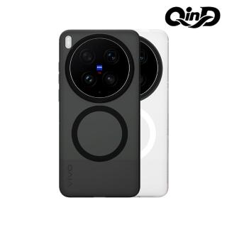 【QIND 勤大】vivo X300 Ultra 5G 隱砂磁吸保護殼