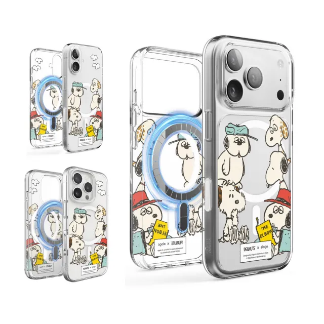 【Elago】PEANUTS 史努比&歐拉夫家族 iPhone 17/16系列 磁吸防摔邊框手機殼