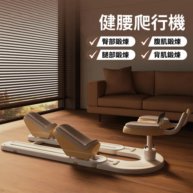 | BALIMAN情報局 【2026】健腹機推薦ptt》10款高評價人氣品牌排行榜 | BALIMAN情報局