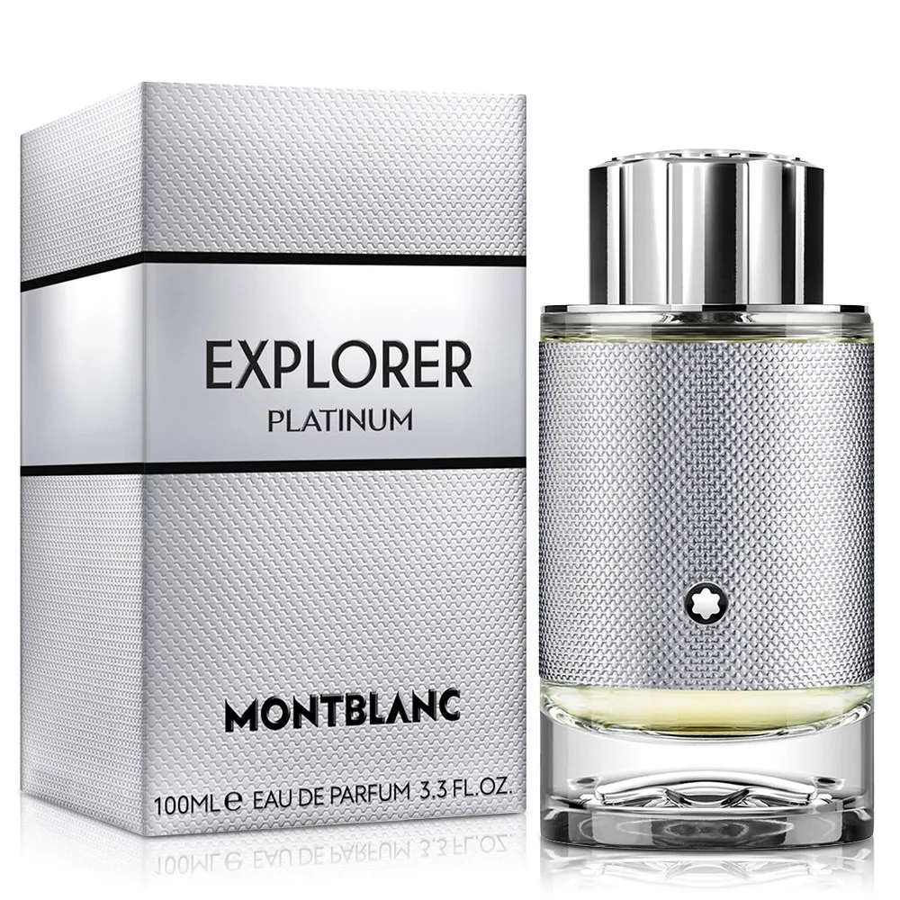【美品】旺龍天寶 MONTBLANC 萬寶龍】極限探尋男性淡香精100ml(專櫃公司貨) - momo購物網