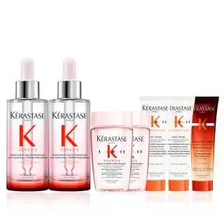 【KERASTASE 巴黎卡詩】粉漾芯生頭皮精華雙入組(頭皮精華/頭皮保養/蓬鬆/養髮)