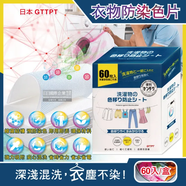 【2026】洗衣機推薦｜10款高評價人氣品牌排行榜 | BALIMAN情報局