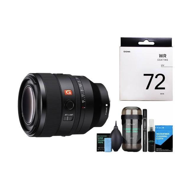 【SONY 索尼】SEL50F12GM FE 50mm F1.2 GM + EY-15膠囊清潔+SIGMA WR UV 72mm 保護鏡(公司貨)