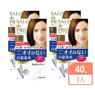 【DARIYA】塔莉雅 SALON de PRO沙龍級無味型專業染髮劑(白髮用)