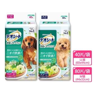 【Unicharm Pet 消臭大師】日本Unicharm嬌聯-消臭大師高速吸收乾爽舒適森林香雙消臭狗尿墊1袋(寵物尿布墊