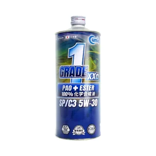 【CUMIC 庫克】Grade1 XXα PAO+ESTER 5W30 競技型酯類全合成機油1L