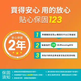【DanceLight 舞光】16W LED崁燈 崁孔15cm 尼莫防水嵌燈 IP66防塵防水坎燈(白光/黃光)