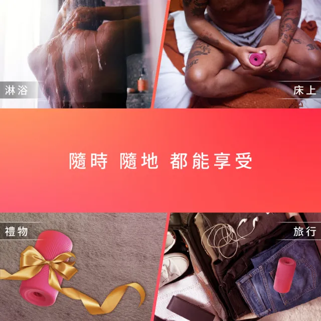 【Durex 杜蕾斯】飛機杯1入(情趣用品/成人用品/成人情趣/自慰/飛機杯/性用品/按摩棒/成人展)