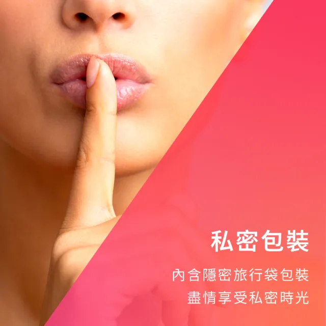 【Durex 杜蕾斯】飛機杯1入(情趣用品/成人用品/成人情趣/自慰/成人用品/飛機杯/性用品/按摩棒)