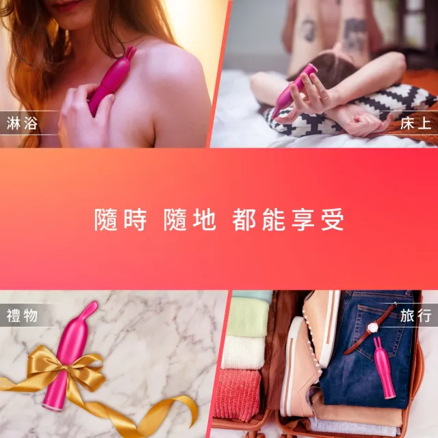 【Durex 杜蕾斯】二合一兔耳震動按摩棒1入(情趣用品/成人用品/成人情趣/自慰/成人用品/飛機杯/性用品)