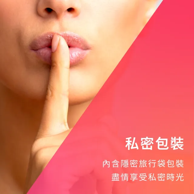 【Durex 杜蕾斯】二合一兔耳震動按摩棒1入(情趣用品/成人用品/成人情趣/自慰/成人用品/飛機杯/性用品)