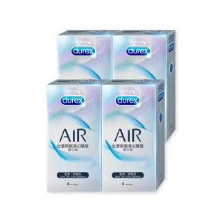 【Durex 杜蕾斯】AIR輕薄幻隱裝衛生套4盒(共32入 保險套/衛生套/避孕套/安全套/避孕/避孕套/保險套推薦)