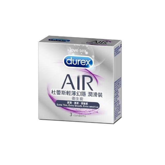 【Durex 杜蕾斯】AIR輕薄幻隱潤滑裝衛生套1盒(3入 保險套/衛生套/避孕套/安全套/避孕/避孕套/保險套推薦)