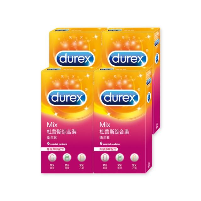 【Durex 杜蕾斯】綜合裝衛生套4盒(共24入 保險套/衛生套/避孕套/安全套/避孕/保險套推薦)