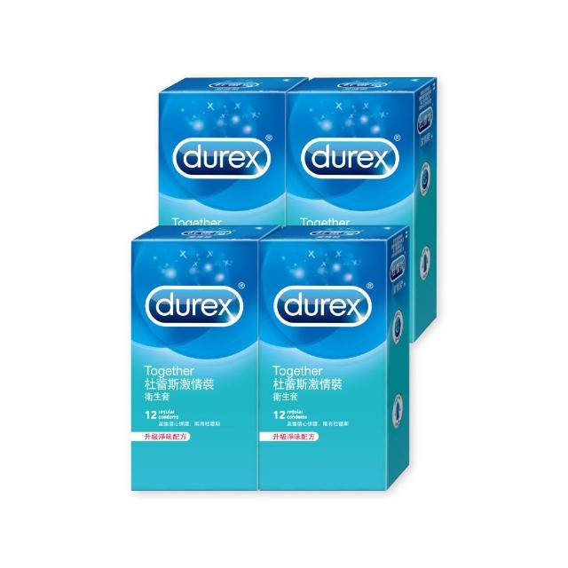 【Durex 杜蕾斯】激情裝衛生套4盒(共48入 保險套/衛生套/避孕套/安全套/避孕/保險套推薦)