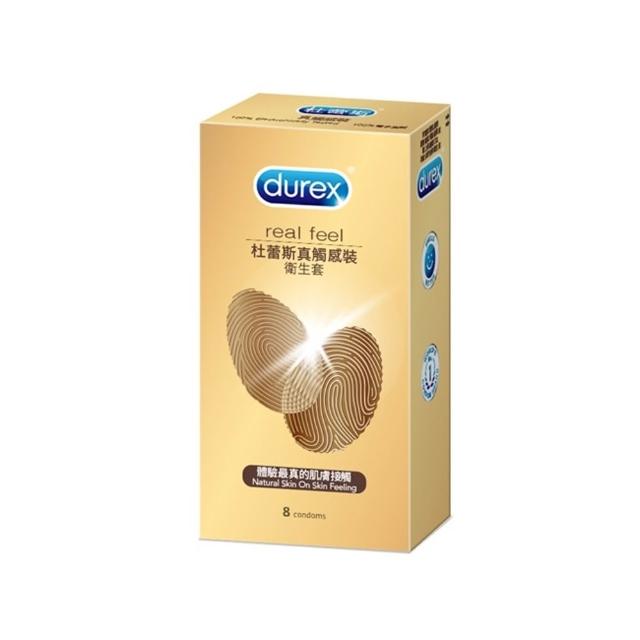 【Durex 杜蕾斯】真觸感裝衛生套1盒(8入 保險套/衛生套/避孕套/安全套/避孕/避孕套/保險套推薦)