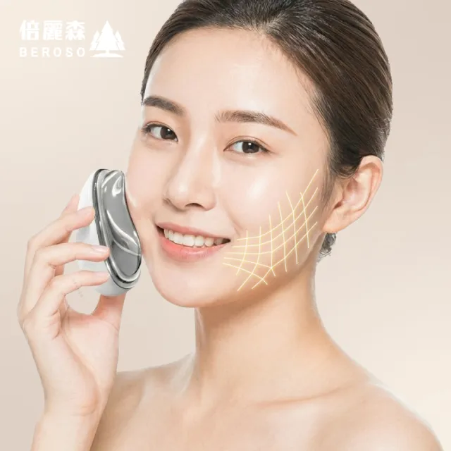 【Beroso 倍麗森】Pro餅乾機拉提緊顏美容儀(冰感導入 按摩儀 刮痧按摩 美容儀推薦 臉部按摩儀 冰感導入)
