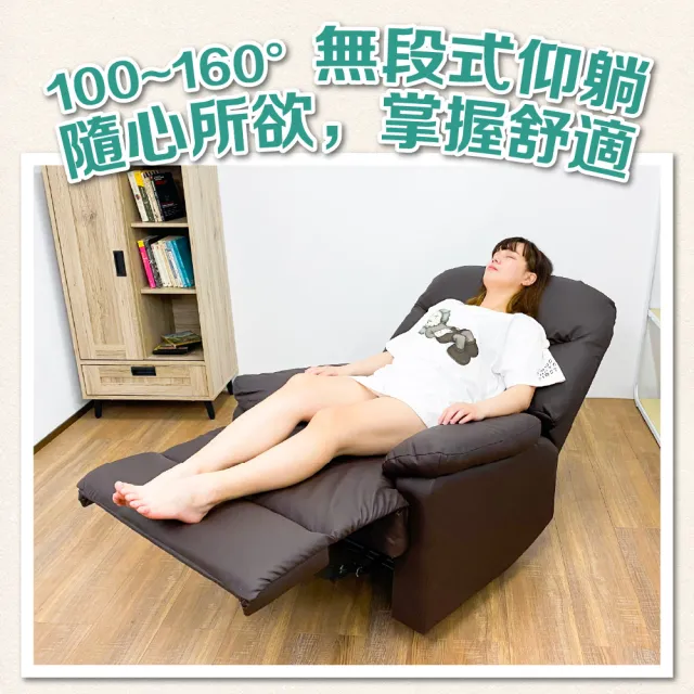 【JUSTBUY】塔貝里手動單人沙發躺椅-SS0002懶人沙發 孝親椅 美容椅 美甲美睫 長照機構(一般地區免運)
