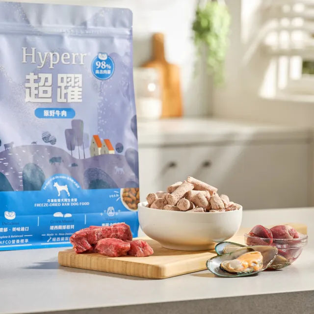 【Hyperr 超躍】狗狗凍乾生食餐-500g*5件組(常溫保存/寵物食品/狗食品/冷凍乾燥/狗主食/狗飼料)