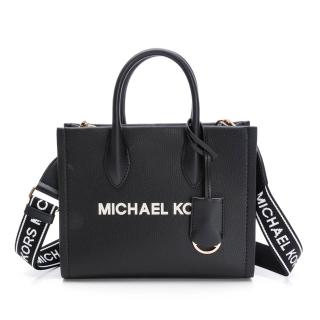 【Michael Kors】Mirella 手提/肩斜背兩用托特包(小)(黑)