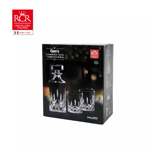 【RCR】Opera系列 專利無鉛水晶 威士忌酒樽酒杯禮盒|1瓶2杯三件組