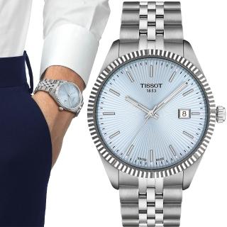 【TISSOT 天梭】官方授權 T156.410.11.351.00 Ballade 冰藍面石英手錶-40mm(T1564101135100)