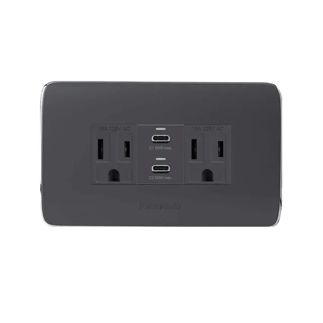 【易智快充】磐石系列-國際牌™ Panasonic™ Risna™ 灰蓋面板 50W USB快充插座(50W USB+AC安全插座x2)