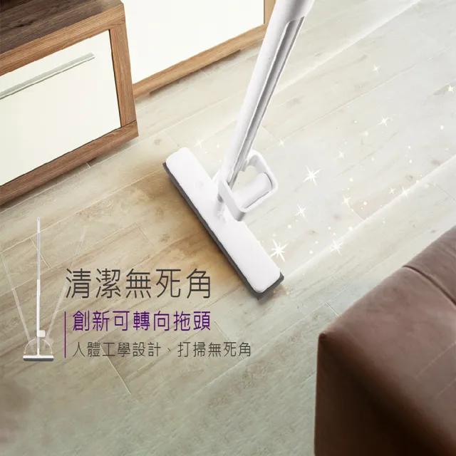 【好神拖】美型免手洗膠棉拖把(1拖1膠棉)