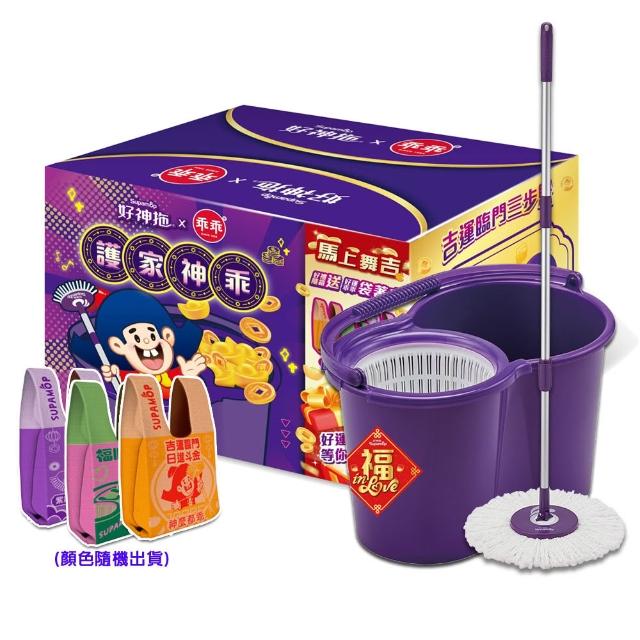【好神拖】乖乖聯名款-馬上舞吉 手壓旋轉拖把組(1拖+1桶+1布)