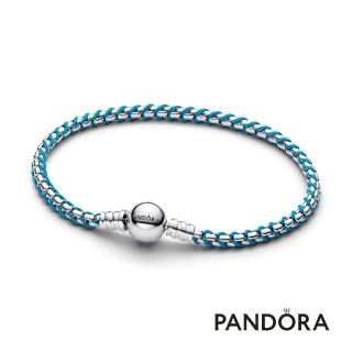 【Pandora 潘多拉】土耳其藍編織蛇鏈