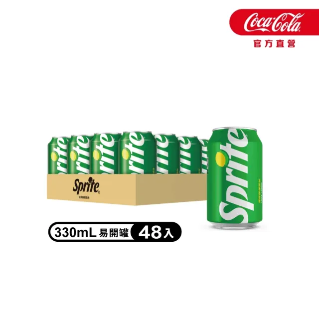 【Sprite 雪碧】易開罐330ml x2箱(共48入;24入/箱)